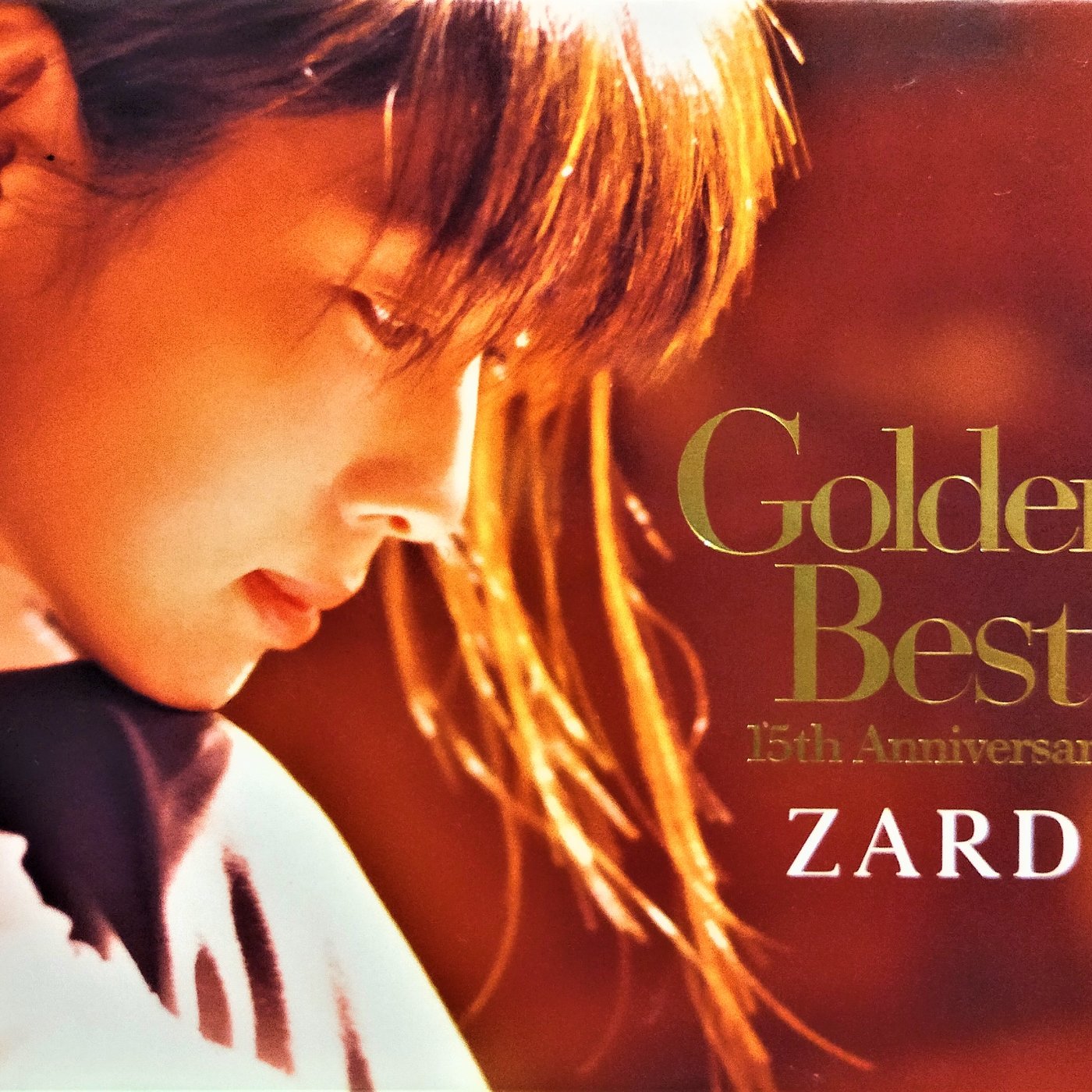 未開封】ZARD 「Golden Best 15th Anniversary」 - 邦楽