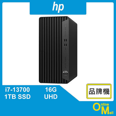 【鏂脈電腦】hp 惠普 EliteDesk 800 G9 TWR i7/16G/1T SSD 商務 商用電腦 桌上型電腦