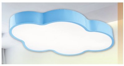 神通照明》E27燈座*5雲朵造型吸頂燈，雲朵燈，天藍色，內建分段開關+小夜燈功能，壓克力柔光燈罩，可裝LED燈泡/球泡