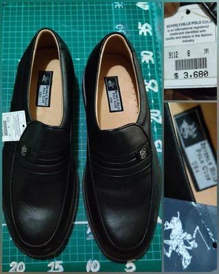 POLO CLUB USA直套式紳士皮鞋/鞋墊27公分