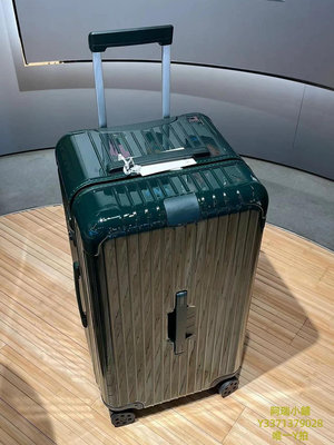 旅行箱明星同款20登機箱方胖子運動版旅行箱33寸拉桿箱Trunk紫色行李箱