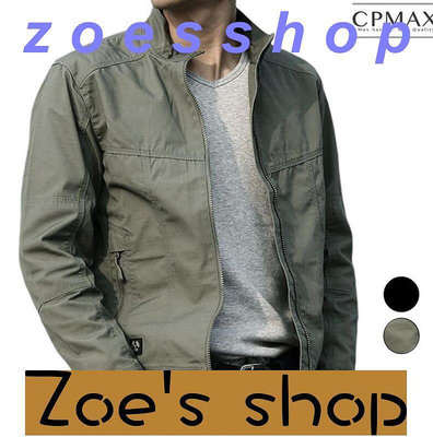 zoe-CPMAX 戰術外套 特勤夾克外套 特種兵休閒迷彩夾克 夾克夾克外套男生衣著男外套帥氣外套