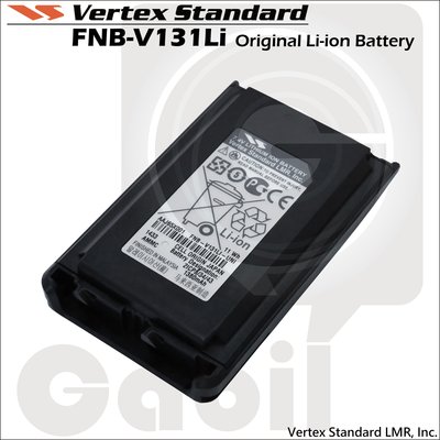 【中區無線電】YAESU Vertex Standard FNB-V131LI原廠鋰電池1380mAh VX-231含稅