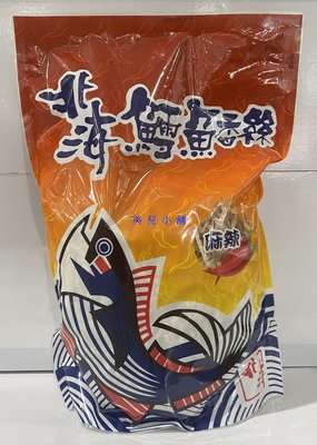 美兒小舖COSTCO好市多代購～北海鱈魚香絲辣味細條-麻辣(600g/包)
