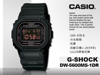 CASIO手錶專賣店 國隆 CASIO G-SHOCK DW-5600MS-1D 消光黑 日本限定款 DW-5600
