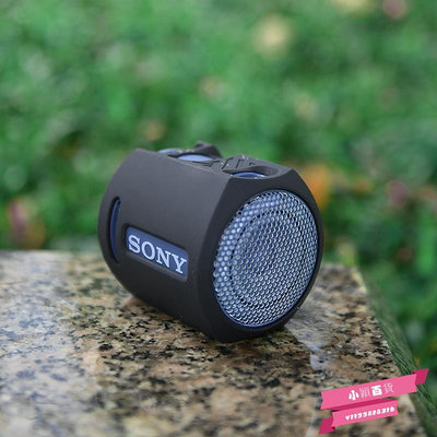 適用Sony/索尼 SRS-XB13低音炮收納盒防震迷你音箱音響包.