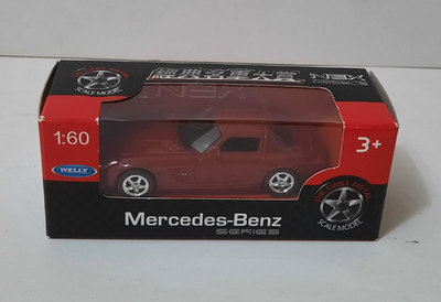 全家~WELLY 經典名車大賞 1:60合金車-Mercedes Benz