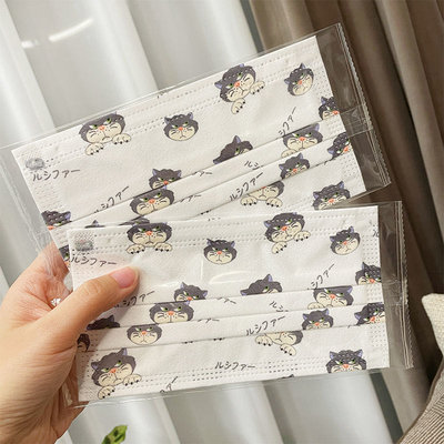 悅己·美妝 50片入現貨 東京迪士尼路西法口罩貓咪系列卡通印花成人青年防曬透氣獨立包裝