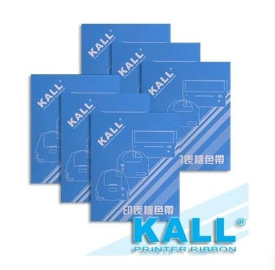 EPSON 台灣精製(耐印12米)S015016/LQ-670/670C/680/680C/2550雙排打印相容色帶