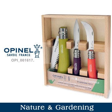 【EMS軍】法國OPINEL Nature & Gardening 園藝系列-三把園藝刀具-(公司貨)
