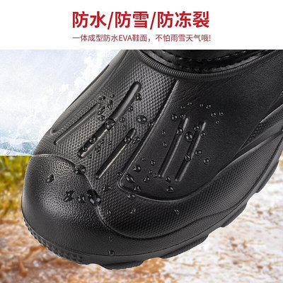 現貨：地靴男士中筒防水保暖雪地鞋戶外釣魚靴厚