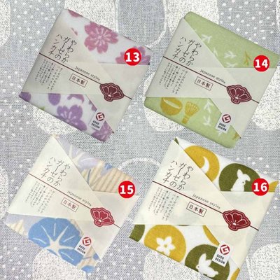 【e2life】日本製 100% 純棉 麻紗 手帕