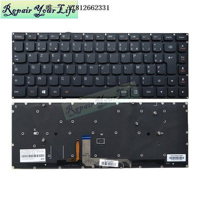 電腦零件適用LENOVO聯想Yoga4 Pro Yoga 900/900-13ISK  900s-13isk鍵盤FR筆電