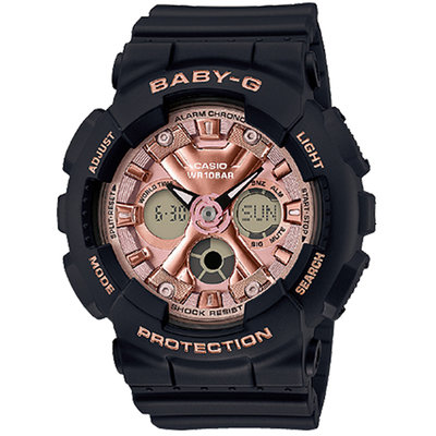 CASIO 卡西歐 BABY-G 時尚雙顯腕錶(BA-130-1A4)
