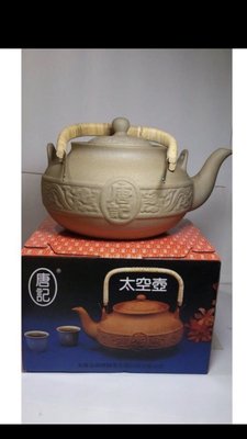 唐記煮茶壺2800cc