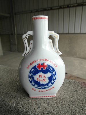 早期金門馬祖空酒瓶--擺飾用-----小支---高12.5公分---2222