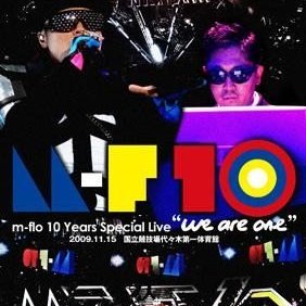 隕伏流--m-flo 10 Years Special Live we are one (日版DVD二枚組