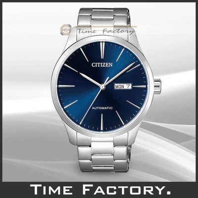 時間工廠 無息分期 星辰 CITIZEN 自動/手動上鍊 簡約機械紳士腕錶 NH8350-83L