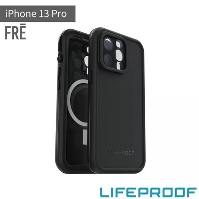 【 ANCASE 】 LifeProof iPhone 13 Pro MagSafe全方位防水/雪/震/泥保護殼-Fre