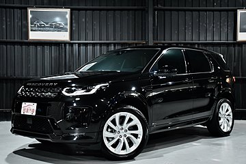 【晉達】2020.5年式 Discovery Sport P250 SE 總代理