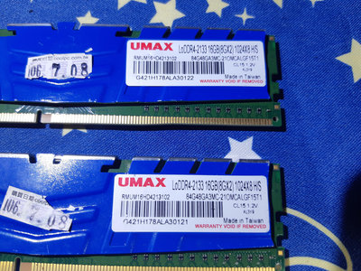 格里菲樂園 ~ UMAX DDR4 2133 8GBx2  共16GB