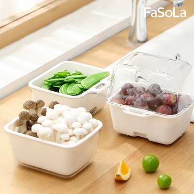 FaSoLa 迷你雙層瀝水籃 果菜盆 保鮮盒 公司貨 備料盒 零食盒 洗蔬果 收納置物 廚房備料 帶蓋防塵 瀝水儲水