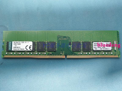 KVR21E15D8/8金士頓8GB 2RX8 PC4-2133P  純ECC DDR4伺服器記憶體