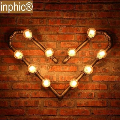 INPHIC-創意美式鄉村工業風酒吧咖啡館燈飾復古鐵藝水管壁燈