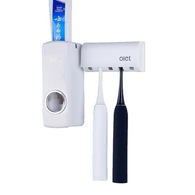 牙刷架 牙膏牙刷置物架牙刷架牙膏架吸壁式衛生間全自動擠牙膏器套裝