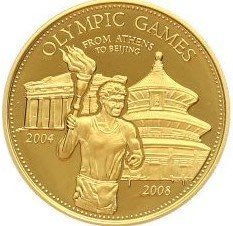 【海寧潮期貨】老撾2008年希臘到北京奧運火炬1/4盎司紀念金幣