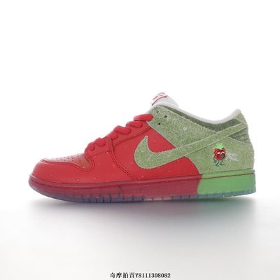 Nike SB Dunk High"Strawberry Cough"CW7903-601