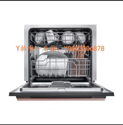 洗碗機 Fotile/方太 JPCD11E-G1嵌入式洗碗機刷碗家用熱風高溫除菌12套