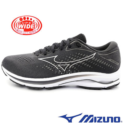 Mizuno J1GC-210404 黑×白 超寬楦全新波浪片設計慢跑鞋/RIDER 25/ 115M