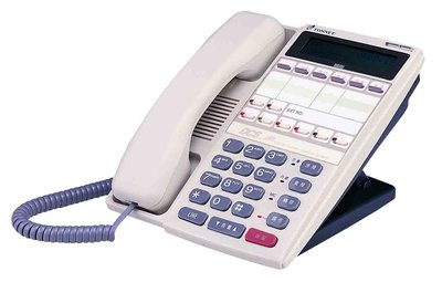【101通訊館 】含稅 2台 全新品 通航 TD-8315D 螢幕型 通航 數位話機 電話 總機