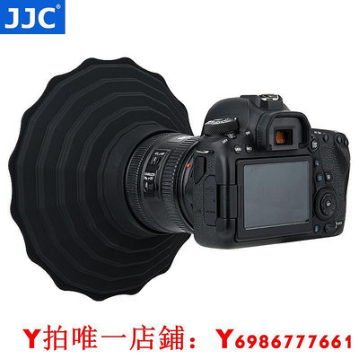 JJC鏡頭消光罩EOS R3適用尼康ZFC富士索尼佳能RA相機R50 R768單反5D43微單XT3 A7M3遮光罩防玻