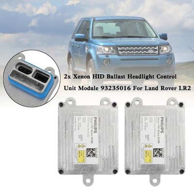 Land Rover LR2 2x 氙氣 HID 鎮流器大燈控制單元模塊-極限超快感