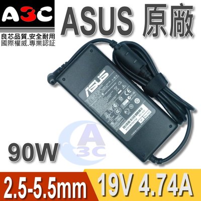 ASUS變壓器- 華碩90W, 2.5-5.5, 19V, 4.74A, ADP-90SB