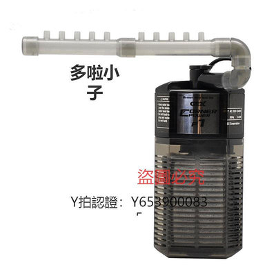 水泵 日本五味GEX內置過濾器小魚缸烏龜苗草缸雨淋式低水位凈水濾水器