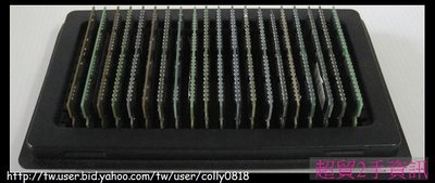 超貿2手資訊 各大品牌 DDR2 2G 筆記型電腦記憶體