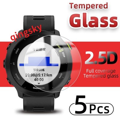 Garmin Forerunner 55 保護膜 鋼化玻璃保護膜 Forerunner 45 /45s智能手錶高清玻璃膜