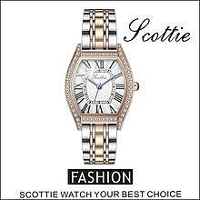 Scottie詩高迪調表器 手表精美禮品盒 送人粉色專屬飾品盒