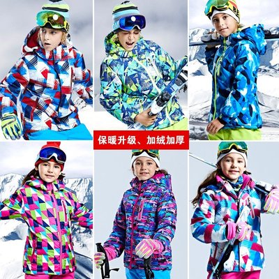 韓國兒童滑雪服套裝男童女童冬季戶外加厚保暖防水滑雪衣褲兩件套~可開發票