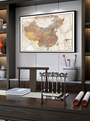 地圖中國世界地圖掛圖辦公室大會議室背景墻面裝飾可標記掛畫壁畫掛圖