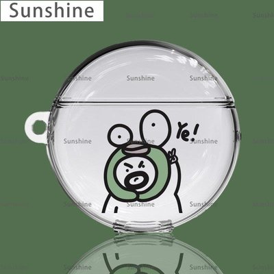 [Sunshine]原創青蛙沙雕胡華為freebuds3代保護套適用華為pro可愛4i耳機殼軟
