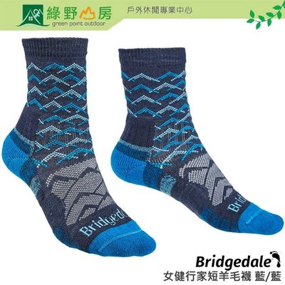 綠野山房》Bridgedale 英國 女 健行家短羊毛襪 美麗諾輕量襪 登山 健行排汗襪 藍/藍 710097-119