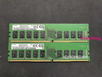 原裝三星 16G 2RX8 DDR4 2666 純ECC 伺服器記憶體M391A2K43BB1-CTD
