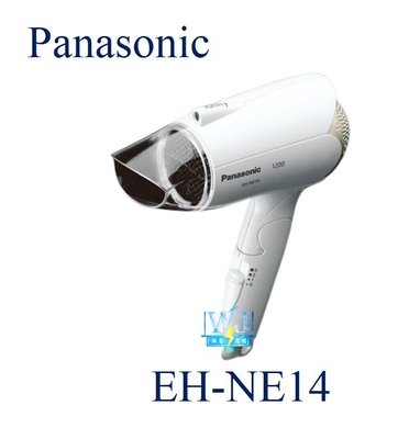 原廠公司貨【暐竣電器】Panasonic 國際 EH-NE14 / EHNE14 吹風機 負離子 保濕吹風機