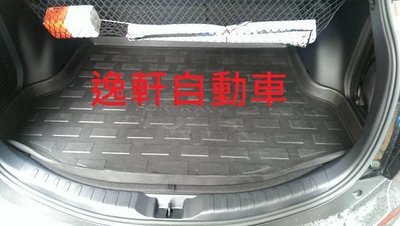 (逸軒自動車)2013~RAV4後廂防水托盤 防水墊 腳踏墊 EVA材質