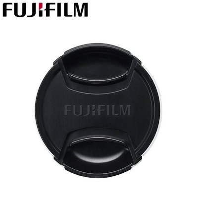 我愛買#Fujifilm原廠鏡頭蓋43mm鏡頭蓋富士原廠鏡頭蓋中捏鏡頭蓋FLCP-43鏡頭蓋43mm鏡頭保護蓋富士鏡前蓋