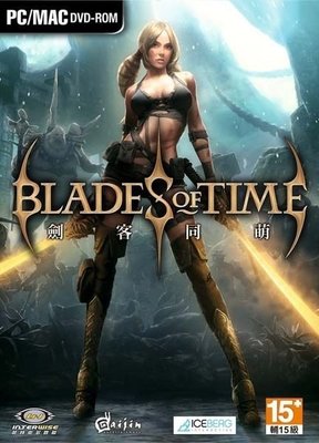 PCGAME-Blades of Time 劍客同萌(英文版)【全新】限量特賣先搶先贏
